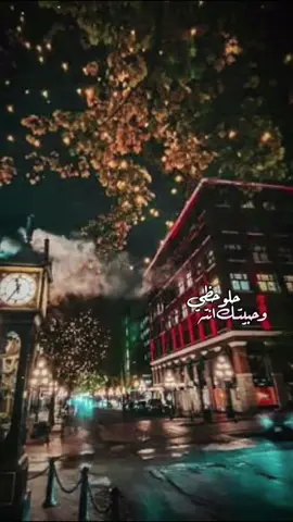 حلو حظي وحبيتك انت#CapCut #capcutvelocity 