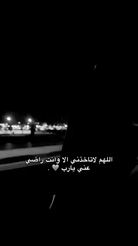 🩶 . #طبرق_ليبيا 