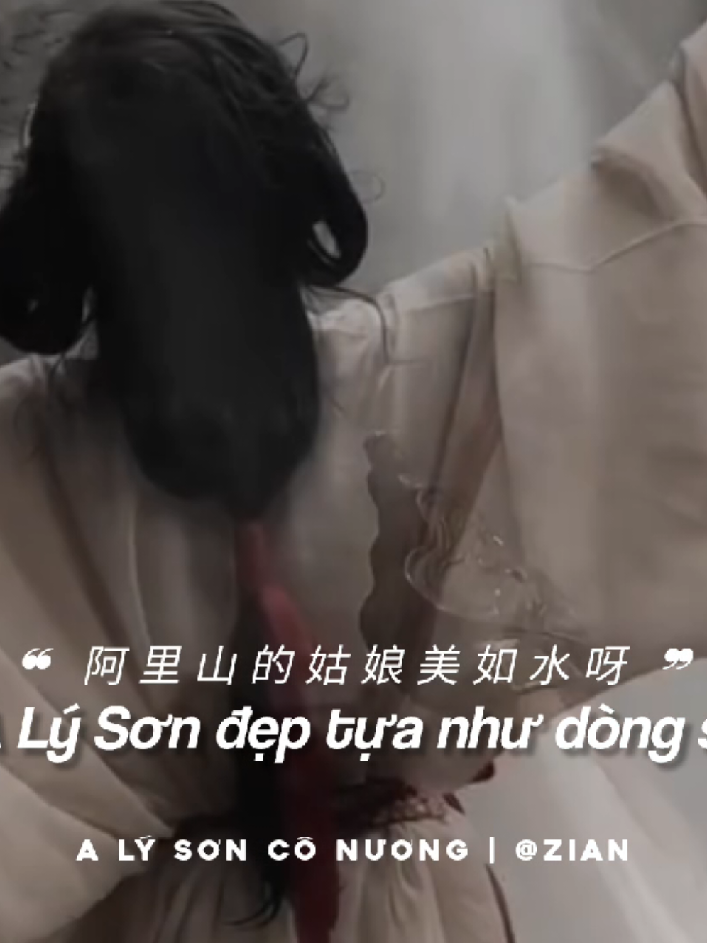 - Núi cao muôn đời xanh,suối khe vạn thuở biếc. Tên bài hát : A LÝ SƠN CÔ NƯƠNG 阿里山的姑娘 #阿里山的姑娘 #nhactrungtheoyeucau #nhaccophong #nhactrungquoc #fyp 