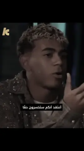 عندما الاطفال تتحدث يجب اسكاتهم على الفور🤫🤙👶#ريال_مدريد #كليان_مبابي🇨🇵 #fyppppppppppppppppppppppp #fyppppppppppppppppppppppp  #fyppppppppppppppppppppppp 