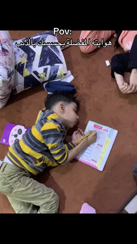 #الشعب_الصيني_ماله_حل😂😂 