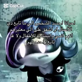 #اكسبلور #fyp #شعب_صيني_ماله_حل😂😂 