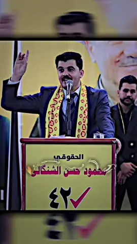 #pdk275 #kurdistan #duhok #zaxo #sarok  @محمود حسن شنكالي 