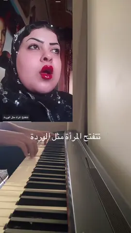 دمتم سالمين !@فاطمه جمال 