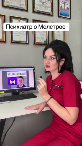 Челленджи на просторах интернета захватили большинство. Кому сопутствует удача не понятно. Челендж закончится а медицина продолжит свое существование  @mellstroy @mellstroygamestg  #mellstroyfan  #андрейбурим #мелстрой 