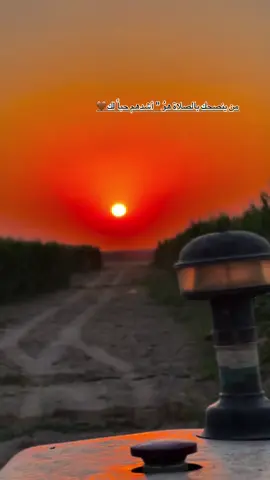 من ينصحك بالصلاة هوُ 