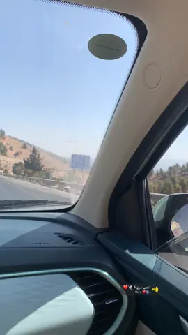 على عمان مع الحب 🇯🇴♥️ Amman#