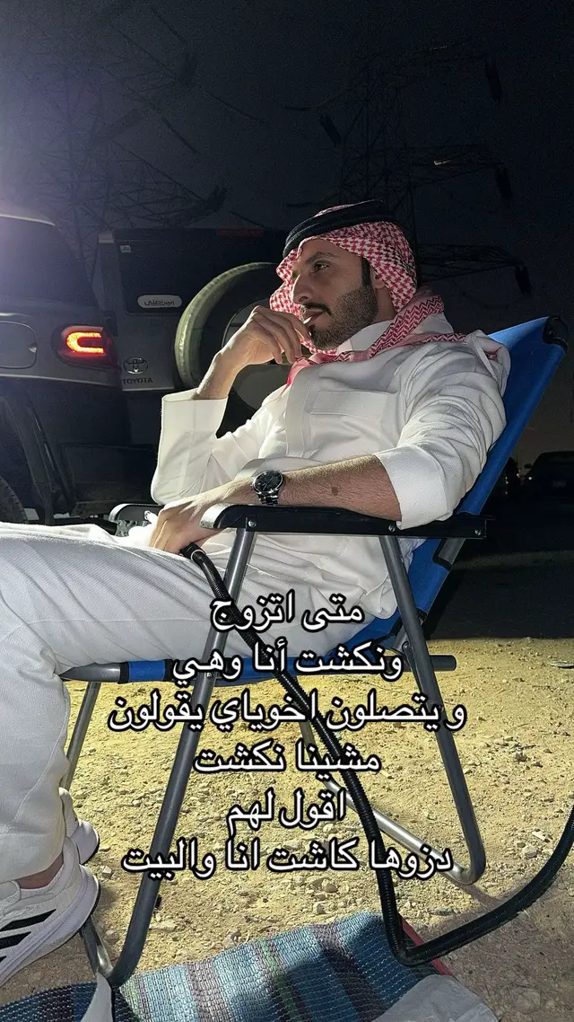 #fffffffffffyyyyyyyyyyypppppppppppp #tiktok #fyp 