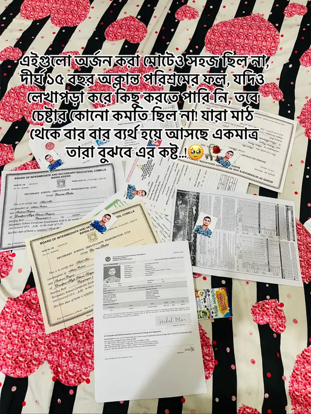 #foryou #certificate #foryoupage #caption #bdtiktokofficial🇧🇩 @TikTok Bangladesh @TikTok Bangladesh 