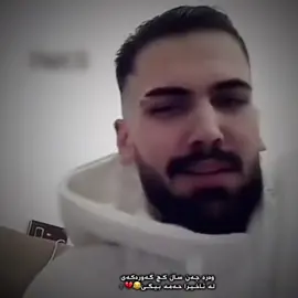 #qaysuli #foryou #hawler #slimani #imravo✅ @SeTo 