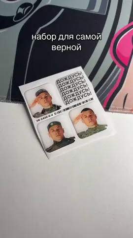 #макан #маканконцерт #маканлучший #маканармия #fyp 