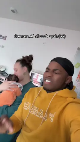 Sourate Al-ahzaab ayah (35)