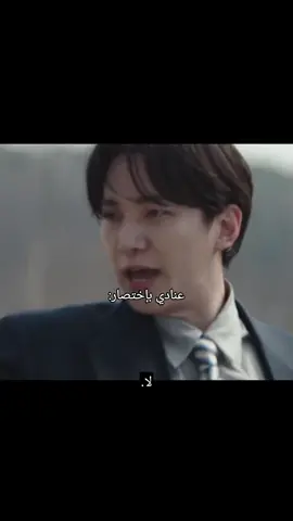 #حرفياً😭😂👍🏻 #عنادي باختصار#مسلسلات #كورية🇰🇷 #koreanfood 