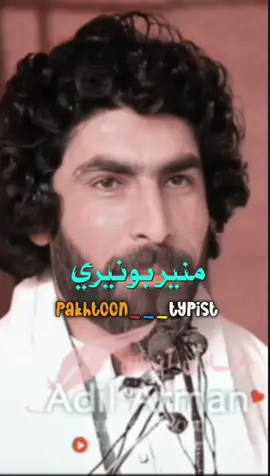 part 3 #creatorsearchinsights#newaccount #viraltiktok #viral #fyp # 