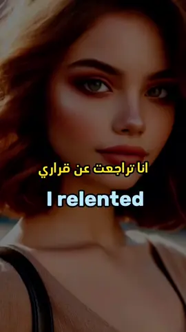 عااااجل🚨🚨🚨 نظرا للاقبال الشديد سيتم اعادة دورات تعلم اللغه الانجليزية من الصفر للاحتراف  تمت اتاحة جميع كورسات تعلم اللغة الإنجليزية من المستوى ( A1 حتى C2 ) وللجميع عن بعد ( Online ) من يريد! #motivation #English_Community #تعلم_اللغة_الإنجليزية #كورسات_أونلاين #education 