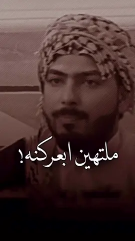 #اکسبلور #الاهواز