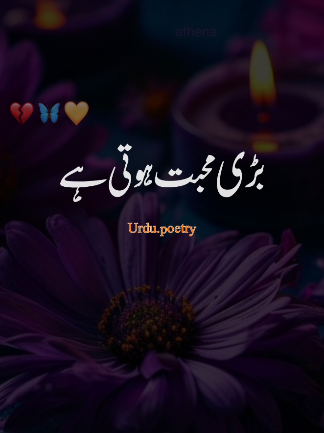 #furyou❥ #pfypシ #furyoupage #furyoupage #vairalvideo 