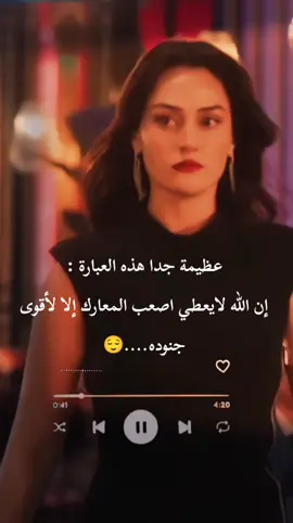 #تصميم_فيديوهات🎶🎤🎬تصميمي🔥 #explor #tiktok #fbyツ #foryoupage 