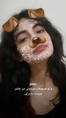 بگی نگی مخاطب داره🤭