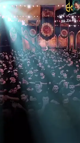 #باسم_الكربلائي_رادود_ما_له_مثيل #باسم_الكربلائي_خادم_لن_يتكرر #باسم_خادم_لن_يتكرر❤ #الطبيعة_وجمالها☘️💛💚 