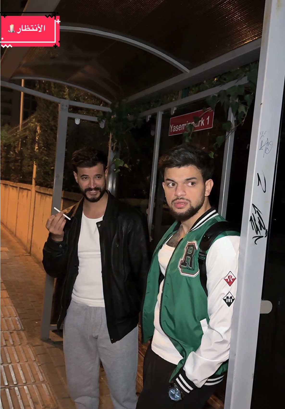 رجع يلي عم تنتظروه🥺💔؟؟؟#fyp #foryou #mohamed_tadfi #محمد_تادفي #دراما @AHBAD | احبد 