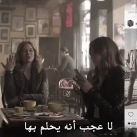 Save me, Jon Snow. #ygritte #jonsnow #ايغريت #جون_سنو #foryou 
