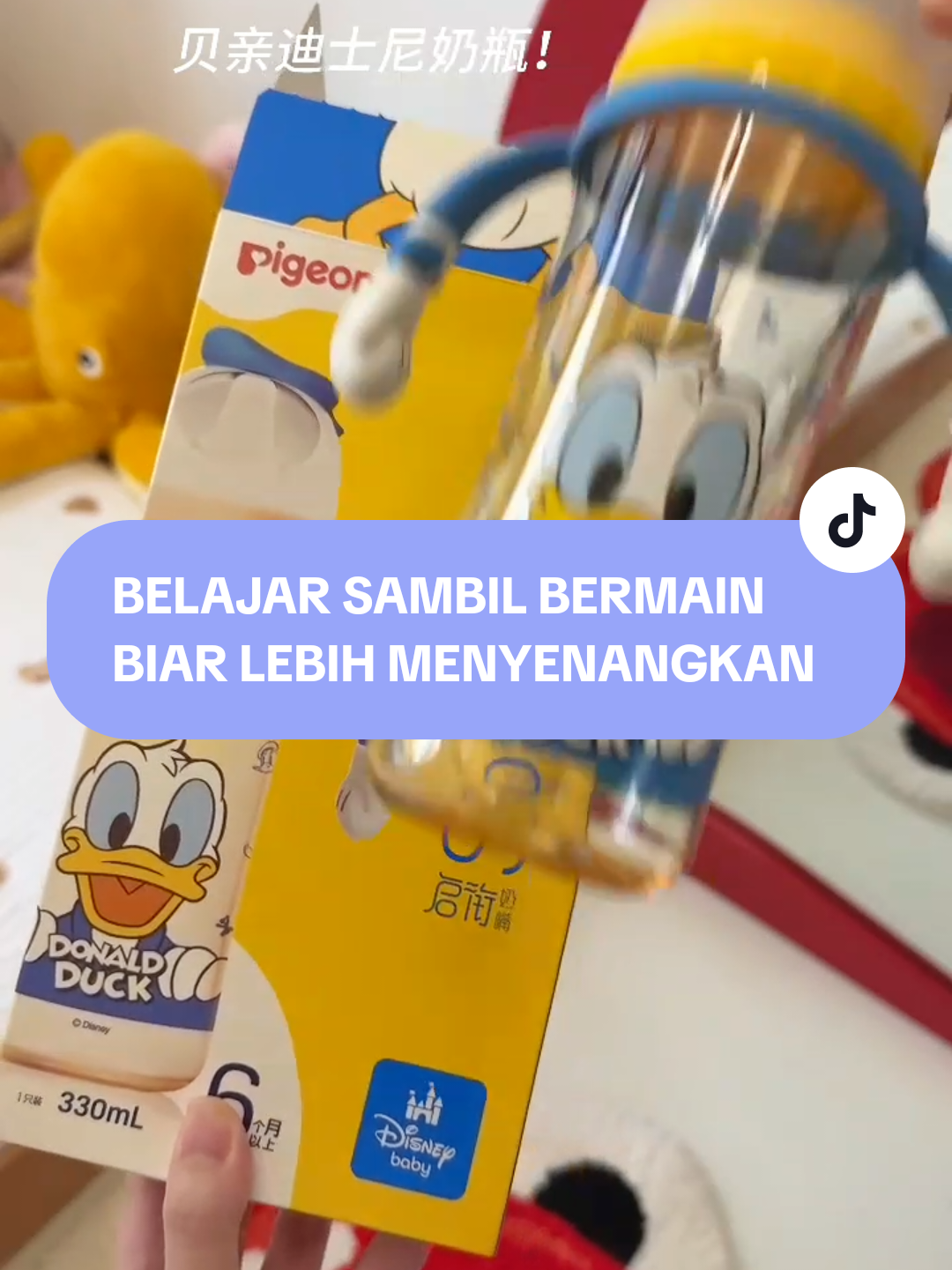 #mainan #mainananak #mainanviral #mainanedukasi #mainanunik 