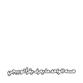 #foryou #foryoupage 