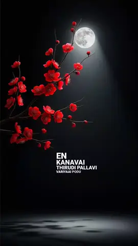 #nilavenilavesarigamapathani  #tamilstatus  #tamilsong  #lovesong  #lovestatus 