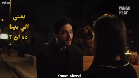 I didn't hate it #sportsontiktok 