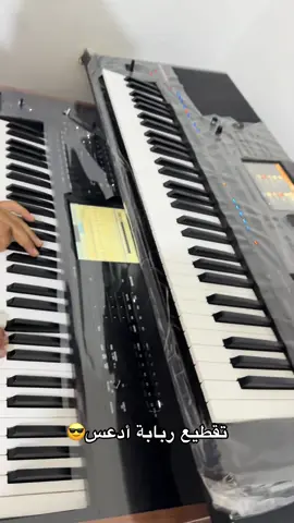 ##دكتور_شوف_قليبي #بشار_العزاوي #تركيا #عرب #تركيا 