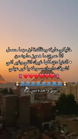 #محتوايا_مصمم_فديوهات_حب📌🥹 #prank #💞❤️💞💞💞💞💗❤️❤️💞💗💗👌👌👌👌💗💗💞💞❤️❤️👌👌💗💗💗💞💞❤️❤️💞💞 