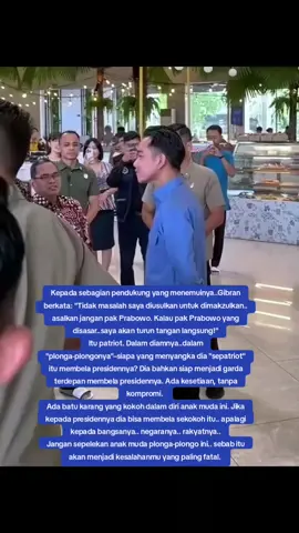 Tenang saja pak Prabowo saya sudah ada disini☺️#terimakasihpakjokowi #ri7 #jokowidodo🔥 #prabowopresiden2024 #gibranwakilpresiden2024 
