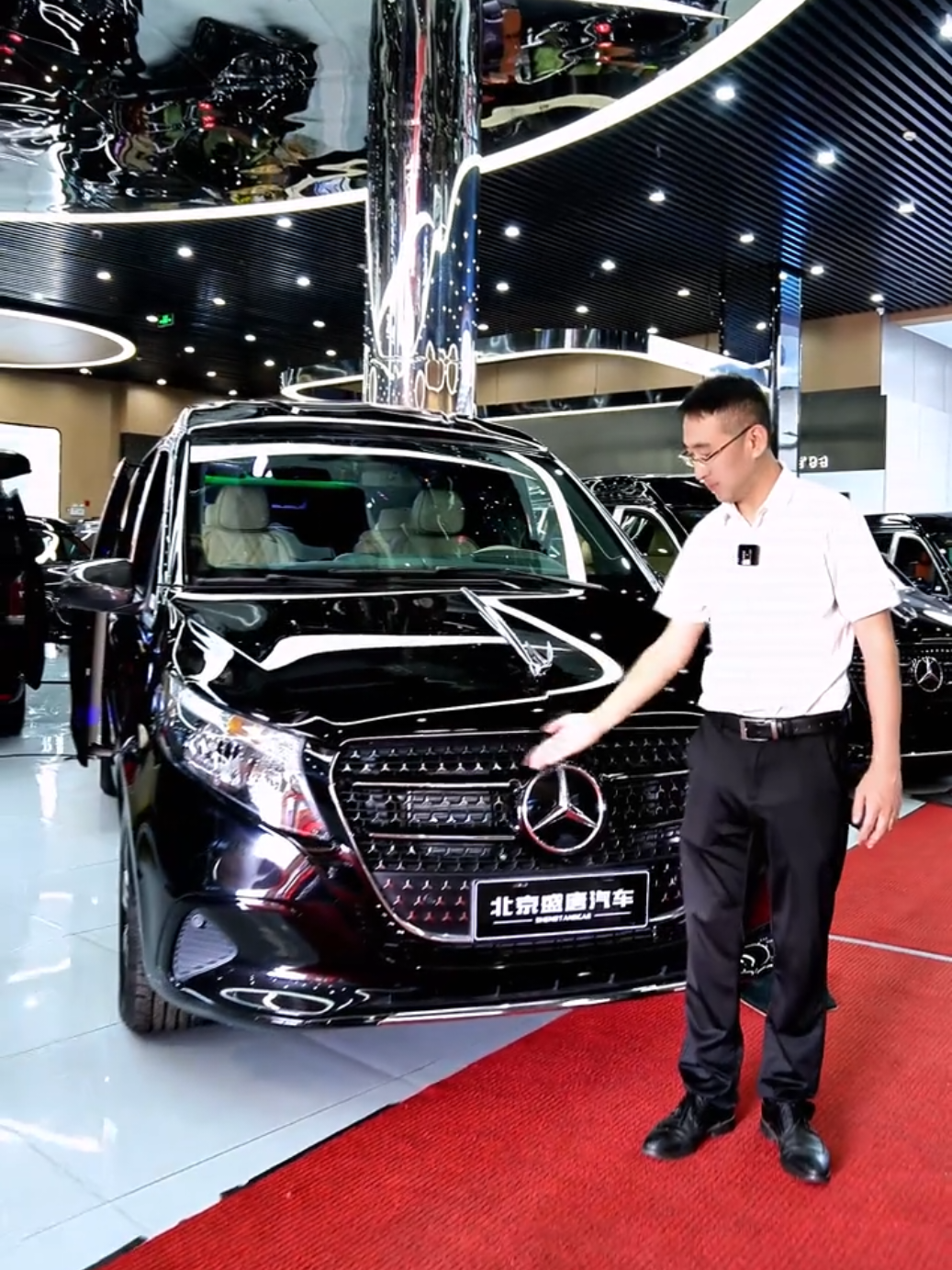 Mercedes-Benz Vito 2026  #mercedes #benz #vito #2026 #carreview 