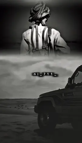 وايله حد سيفً في الحضاء تقطع  ولله ونعععم ياوايله🔥 @ملذوع وايله 