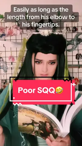Poor SQQ🤣#svsss #scumvillainselfsavingsystem #luobinghe #shenyuan #shenqingqiu #mxtx #pidw #proudimmortaldemonway #bingqiu 