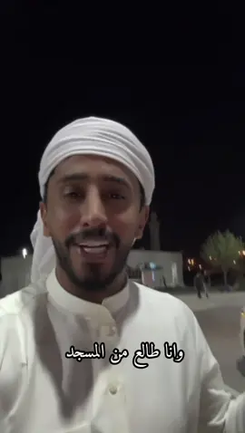 #عادل_جمال #اكسبلور 