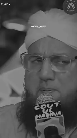 ME JO KUCH HOO MAA BAP KI WAJA SY HOO 💯🥹🥀 #ISLAMICSTATUS #TRULINES #ISLAMICBAYAN #FYP 