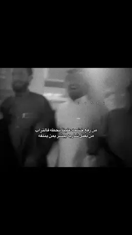 الساطي بندر بن جخدب ☝🏻🏆#صيهد_رماح #الصياهد_رماح #مهرجان_الملك_عبدالعزيز_لمزاين_الابل9 #اكسبلورexplore #الشعب_الصيني_ماله_حل😂😂 
