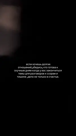 #рекомендации 