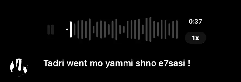 تدري وأنت مو يمي ! . . . . . #fyp #sp4c #اغاني_مسرعه💥 #اغاني_عراقيه #fyyyyyyyyyyyyyyyy 