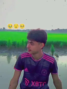 😟🥺🥹☹️🥺🥹🙁😯🥺