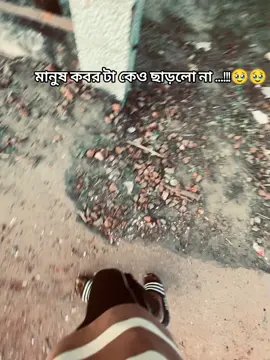 #foryou 🥹🥹🥹