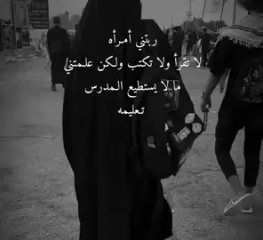 ☺️💪💪🌹#لايك_متابعه_اكسبلور 