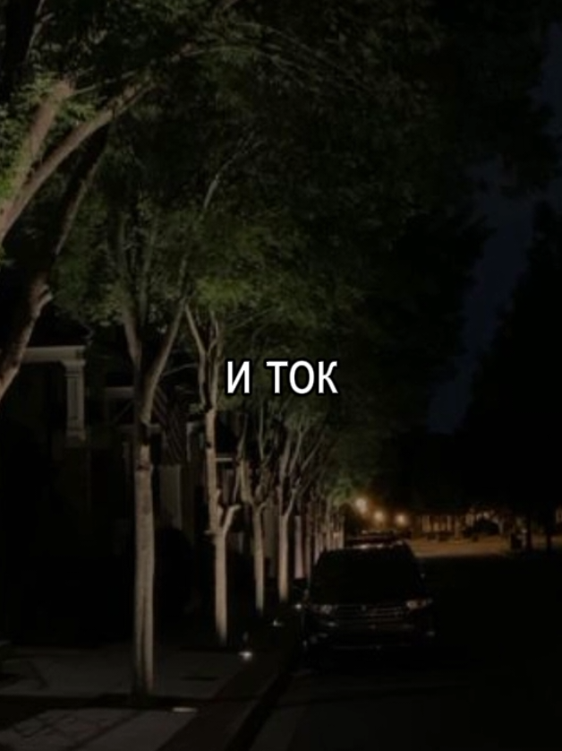 #песни#песнидлядуши#треки#футаж#музыкадлявидео#глобальныерекомендации 