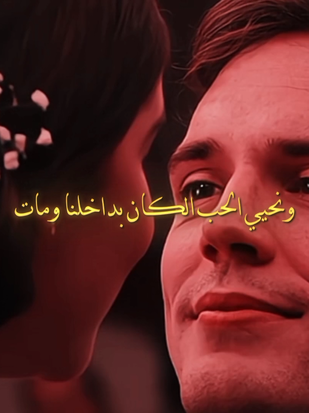 If one day ||  me before you #mebeforeyou #viral #foryou #foryoupage #fyp @TikTok @^saleh Abdelkariem 