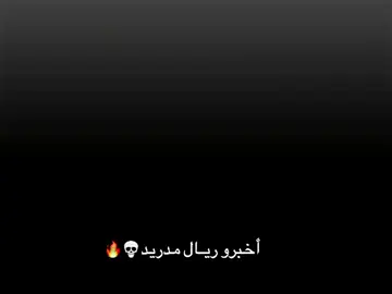 #الايكات생일축하해사랑해❤_فولو_متابعة💛 