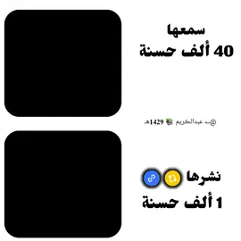 #اللهم_صلي_على_نبينا_محمد #اللهم_صلي_على_نبينا_محمد 