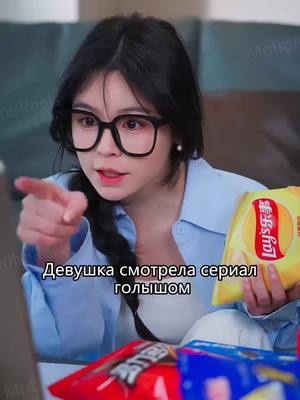 Инструкция по выживанию для стервы