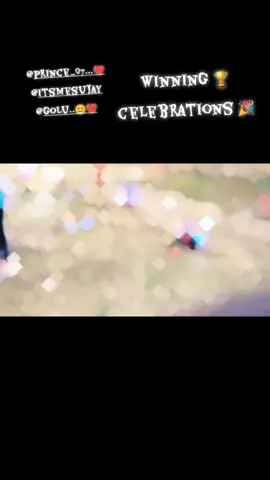 #Nigaul team winning celebrations 👏🎉👏